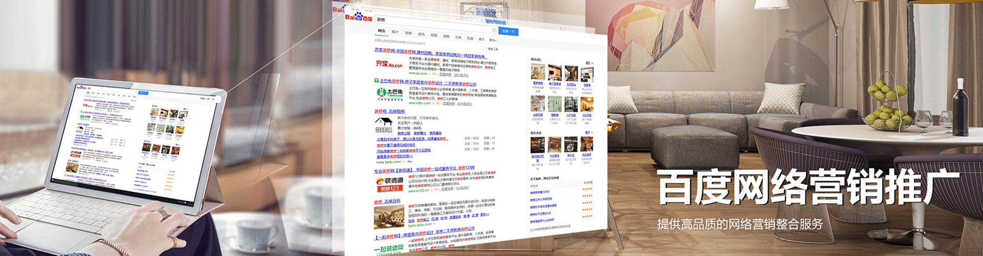 蓬溪信息流开户