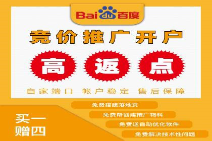SEM运营托管的成功经验分享与未来趋势